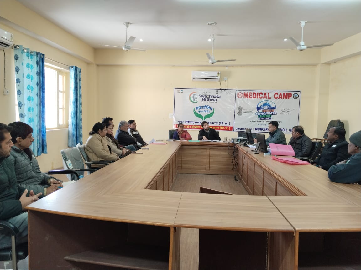 Camp for medical checkup of pregnant women will be organized in RH Una on January 9 - CMO